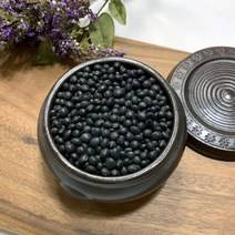 국산 약콩 1kg 서목태 쥐눈이콩 2022년, 1개