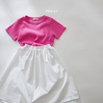 폴앤제이)세잔롱스커트 V0514