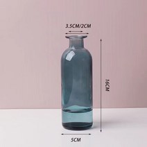 파티룸 렌탈스튜디오 꽃병 INS Nordic Colored Glass Vase Flower arrangement hydroponics ball glass art flower war, [13] 공간