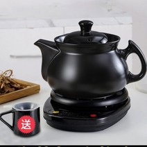 홍삼기 탕약기 차탕기 달임기 옹기 건강원 티 업소용, 4.5L 냄비+ 블랙 베이스
