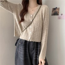 루나 10대 20대 아이유니트 브이넥 꽈배기 연예인 신민아 고등학생 이하늬 니트