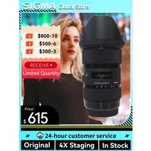 카메라렌즈 시그마-18-35mm F1.8 DC HSM DSLR 대형 조리개 카메라 렌즈 250D D7000 igma 18 35, 02 캐논 ef-s