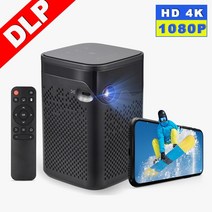 풀 HD 홈 시어터 프로젝터 LED 비머 스마트폰 무선 미니 휴