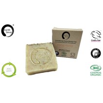 프랑스 EARTH SENSE Solid Soap Ylang with Bluete 어스 센스 일랑 솝 비누 100g 3팩