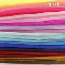 노방 23종(1216-11) 반짝반짝 가녀리면서 화려한 실크노방 느낌나는 원단, 샌드베이지