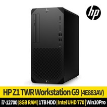 HP 워크스테이션 Z1 G9 4E883AV i7-12700 8G 1TB 11PRO