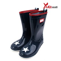어벤져스 캡틴클래식레인부츠