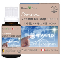 팜그린 프리미엄 비타민D 드롭 1000IU 15ML 30병 올리브유 비타민D3