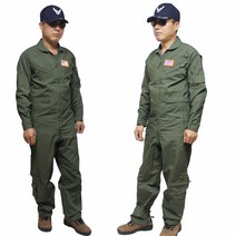 KJ 1499 미군 공군 조종사복 CW 27P 정비복 작업복 조종복 원피스