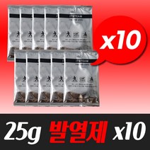 25g 발열제 10개 발열팩 발열체 휴대용발열팩 가열팩 식품가열팩