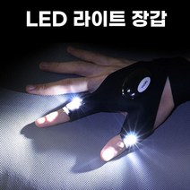 마리수 야간 낚시 LED 라이트 낚시장갑, 좌