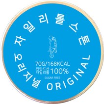 자일리톨스톤 사탕 오리지널, 70g, 10개