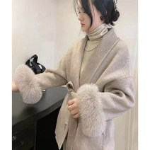 여성스럽고 세련 시크 울 100소매 탈부착 리얼퍼 반코트