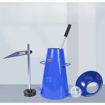 콘크리트 슬럼프 시험기 시멘트 테스트 몰탈 깔때기, 슬럼프 4종 세트(통 두께 1.0mm)