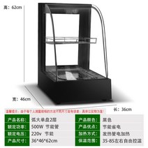 편의점온장고 업소용온장고 핫바 온장고 업소용 보온고 편의점 휴게소, 정부표준배치, 옵션5