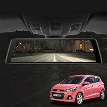 더넥스트스파크 더보임X 룸미러 블랙박스, 더보임X 64