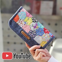 바이핸즈 diy키트 퀼트패키지 소품만들기 - 피드색 장지갑