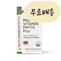 멀티비타민 알보젠코리아 화이토 플러스 240정, 1개, 240개
