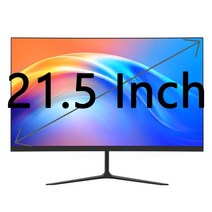 238 인치 HD 1080P IPS PC 모니터 HDMI 데스크탑 LCD 디스플레이 FHD 75Hz 게임 모니터, 01 215 White curved_02 미국 플러그