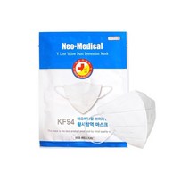 네오메디컬 클린키퍼 황사 방역 마스크 KF94 2D 브이라인 화이트 50매/대형