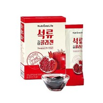 뉴트리원 석류 더 콜라겐 8박스(112포), 상세 설명 참조, 단일옵션