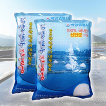 간수뺀 국산소금 덜짠 맛있는 신안천일염, 1.5kg