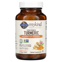 가든오브라이프 마이카인드 터메릭 Turmeric 생강 구미 젤리 비건 60정