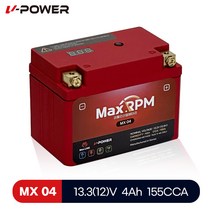 혼다 슈퍼커브110 배터리 브이파워 MX04 리튬 인산철 BTZ5S 호환 14-23년