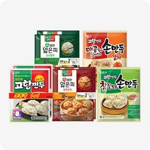 해태 과자모음 고향만두 세트 고기만두 손만두 얇은피 김치만두 고기만두 아이들간식 1세트