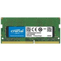 Crucial 8GB DDR4 2400Mhz 2666MHZ 3200Mhz SODIMM RAM LAPTOP Memory 노트북 메모리, 8GB 2666Mhz