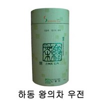 하동 왕의차 우전, 상세페이지 참조, 상세페이지 참조, 상세페이지 참조, 상세페이지 참조, 상세페이지 참조