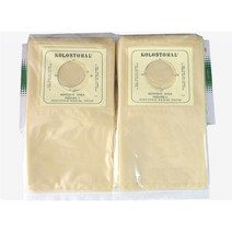 콜로스토미백(Colostomy Bag)장루백(변백 누용낭) 100매, 60mm
