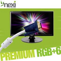 IID834130192실드 NX-R02M-GOLD 2M 콘넥터 RGBmm 6 금도금 RGB, 1개
