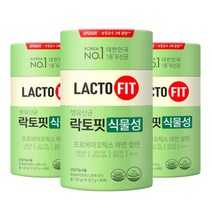 [ 리뉴얼 신제품 ] 종근당 건강 락토핏 식물성 그린 생유산균, 60정, 3개