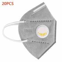 FFP3 KN95 마스크 PM2.5 얼굴 호흡기 입 밸브 방진 5 중 안면, 07 Gray 20pcs, 한개옵션1