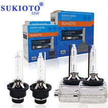 저렴한 SUKIOTO-HID 헤드 램프 전구 35W D1S 5000K D4S 4300K D2S 55W 12V 8000K 자동차 HID 10000K 슈퍼, 03 6000K_05 D4R, 02 2 PCS 55W