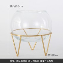 어항 라운드 거치대 화병 유리 투명 다용도 테이블 사무실 테이블 꽃받침 물고기 캔들, C