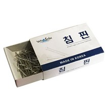 [화신공업주식회사] 침핀