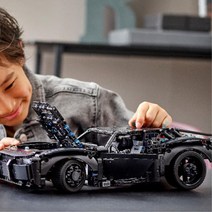 초등학생 어려운 블록완구 선물 레고 배트맨 배트카 생일선물 선물용 기념일