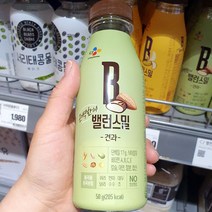 CJ 밸런스밀 견과 50g, 1개