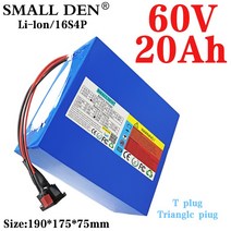 전기 자전거 배터리 60V 20Ah 21700 16S4P 리튬 이온 배터리 팩 67.2V 3000W 장비 45A bms와 높은 전력 전, 06 XT90-DC, 한개옵션1