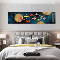 물고기 그림 대형 잉어 액자 구어도 주문 제작 거실 침실 40*120/50*150, 구어도1호