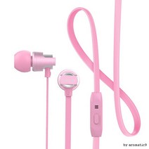 인체공학 디자인 스마트폰 이어폰 음질좋은 전화기이어폰 유선이어폰 핸드폰 줄이어폰, 블랙