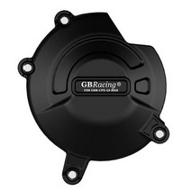 스즈키 SV650 2015-2023 & X V-STROM 엔진 보호 커버, 02 B