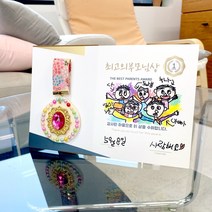 어버이날만들기 상장과메달 만들기세트 손편지, 상장과 메달루비