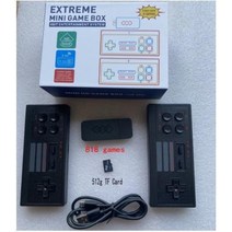 오락실게임기 미니게임기 오락실게임 고전게임기 가정용게임기 오락기 옛날게임 y2 plus, y2-plus 818게임