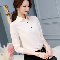 베베디 여성용 투버티 데일리 긴팔셔츠 남방