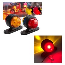 대성부품/LED 미니 토끼등/LED 토끼등/12V/24V/트럭/차폭등/뿔등/화물차/대형트럭/1톤/도깨비등/마커/시그널/적색/황색/트윈/사이드등/램프/카고/덤프/추레라, 12V/24V 미니토끼등2개 1셋트