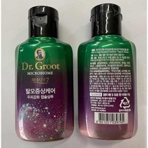 닥터그루트 마이크로바이옴 제네시크7 캡슐샴푸 400ml(50mlx8개) + 앰플트릿 30ml 증정, 1개