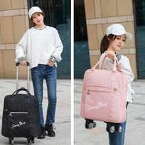 KN196 여행용 캐리어 백팩 해외여행 신학기백팩